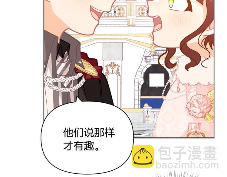 第44话 跳舞130