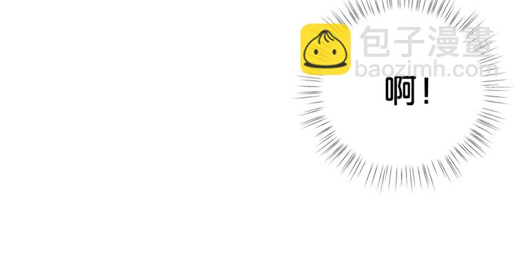 第44话 跳舞131
