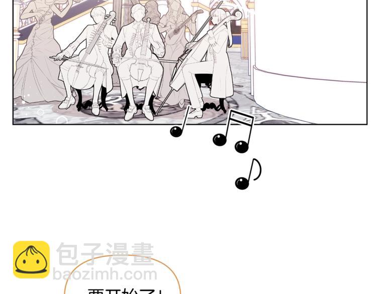 第44话 跳舞135