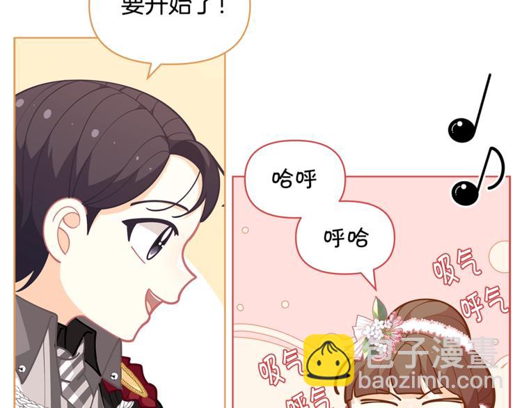 第44话 跳舞136