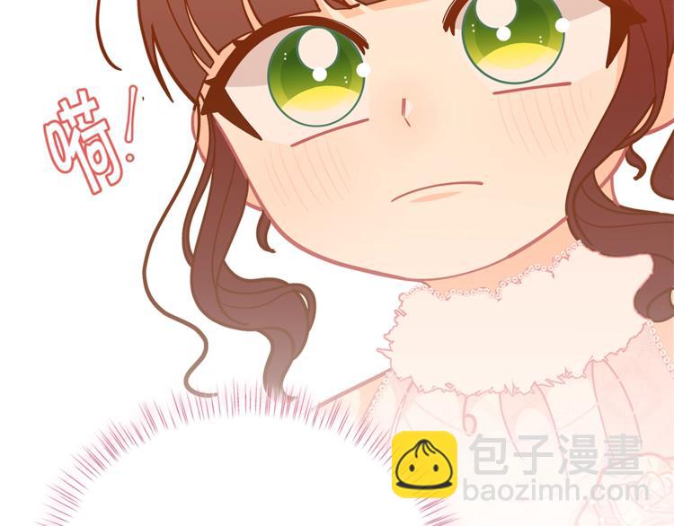 第44话 跳舞139