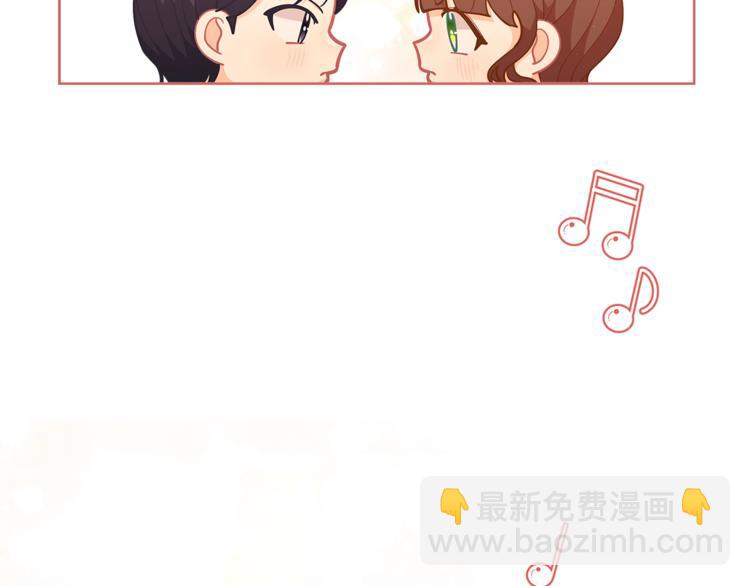 第44话 跳舞142