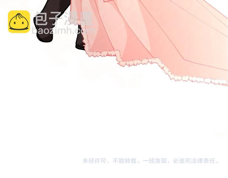 第44话 跳舞144