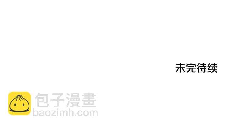 第44话 跳舞145