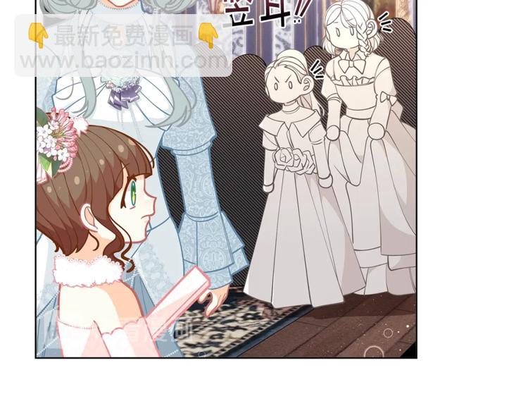 第44话 跳舞16