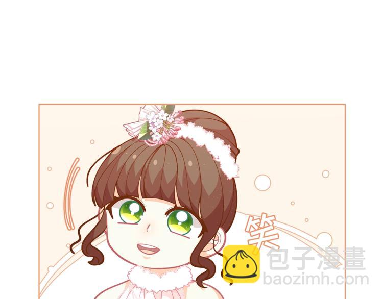第44话 跳舞17