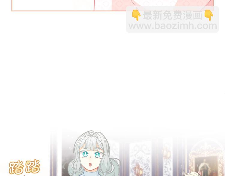 第44话 跳舞21