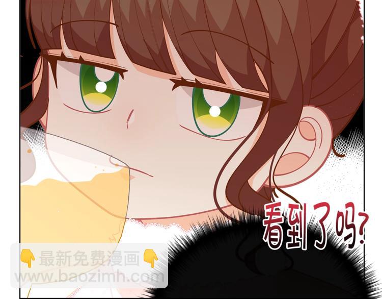 第44话 跳舞27