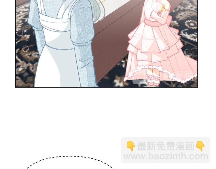 第44话 跳舞33