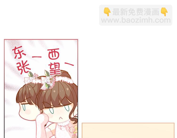 第44话 跳舞40