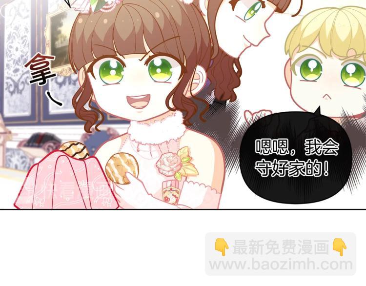 第44话 跳舞43