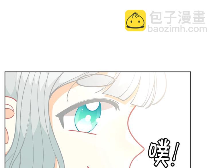 第44话 跳舞44