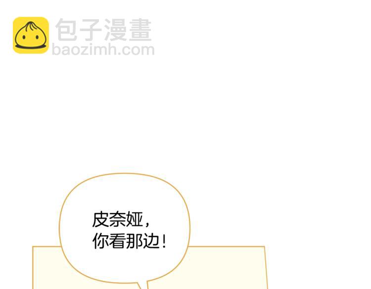 第44话 跳舞53