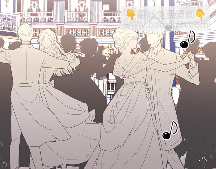 第44话 跳舞57