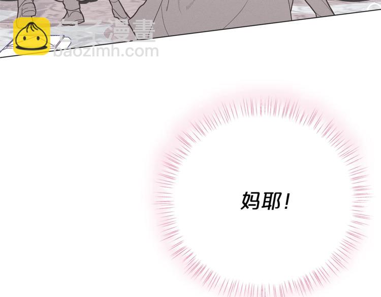第44话 跳舞58