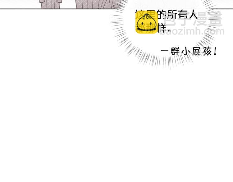 第44话 跳舞6