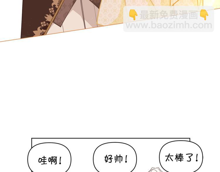 第44话 跳舞65