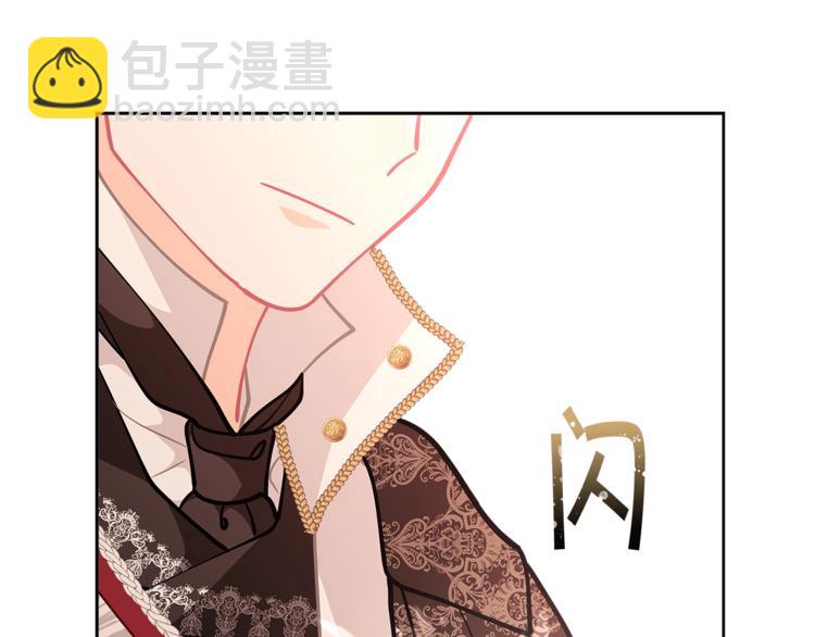 第44话 跳舞71