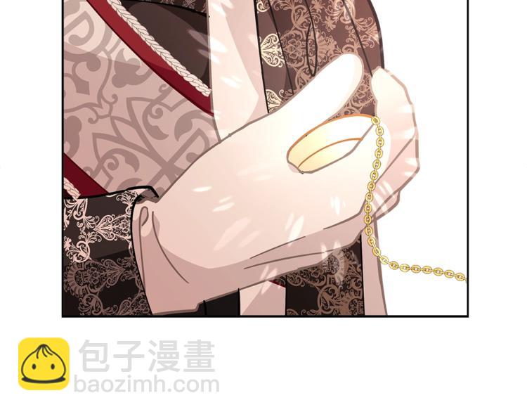 第44话 跳舞72