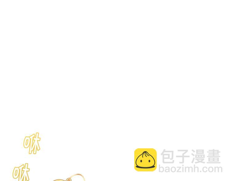 第44话 跳舞74