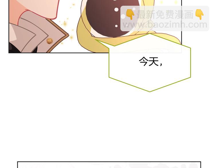 第44话 跳舞78