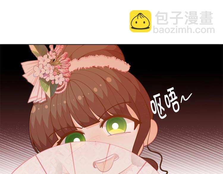 第44话 跳舞8