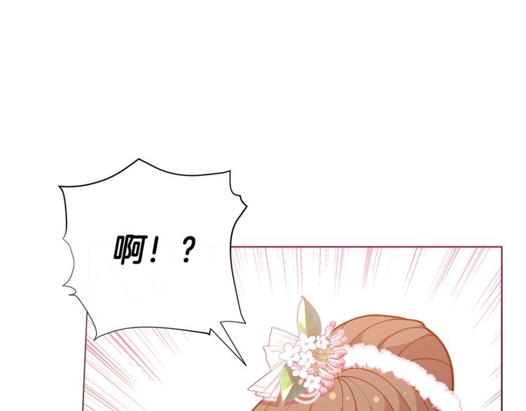 第44话 跳舞85