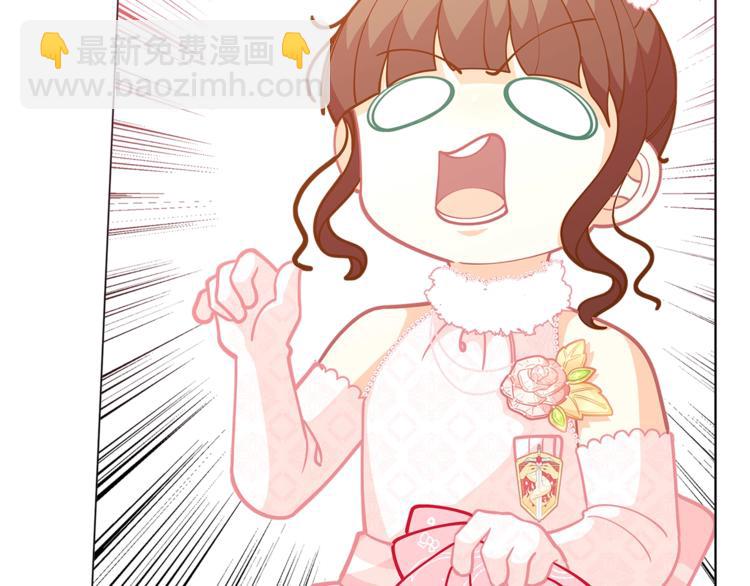 第44话 跳舞86
