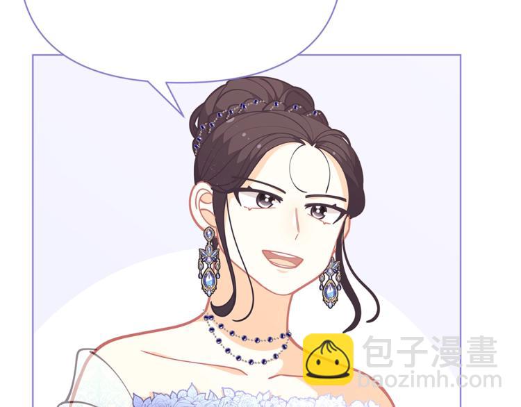 第44话 跳舞88