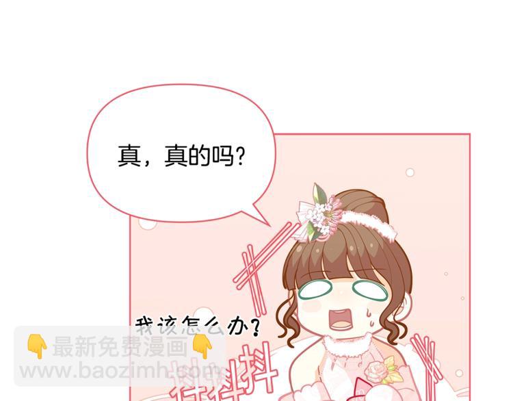 第44话 跳舞90