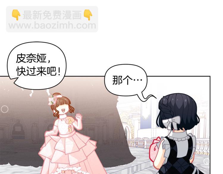 第44话 跳舞97