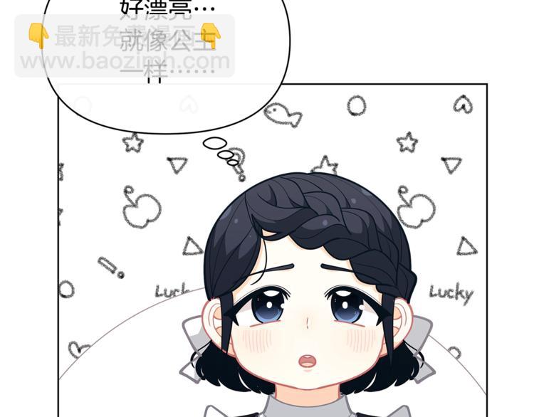 第44话 跳舞99