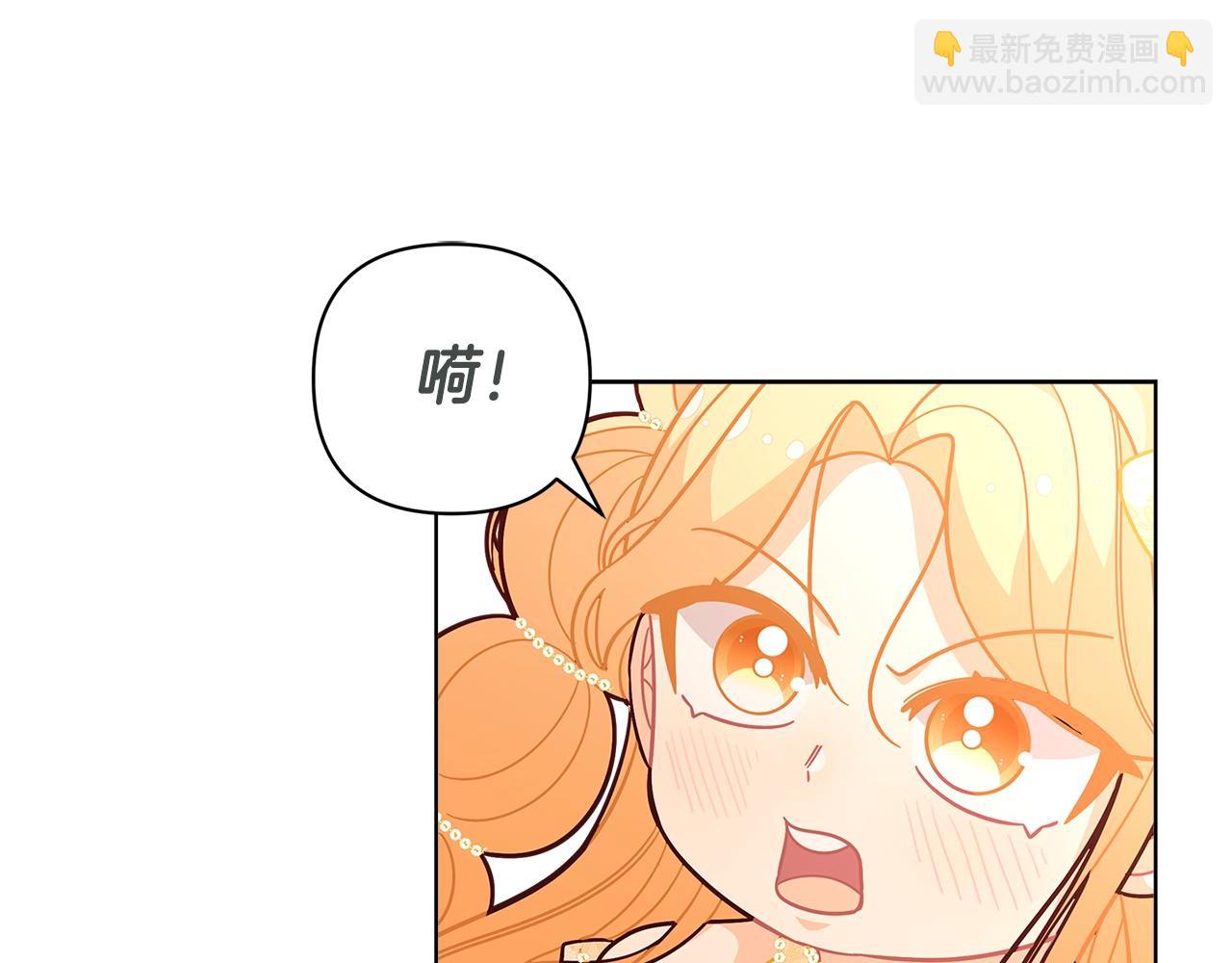 第45话 交朋友100