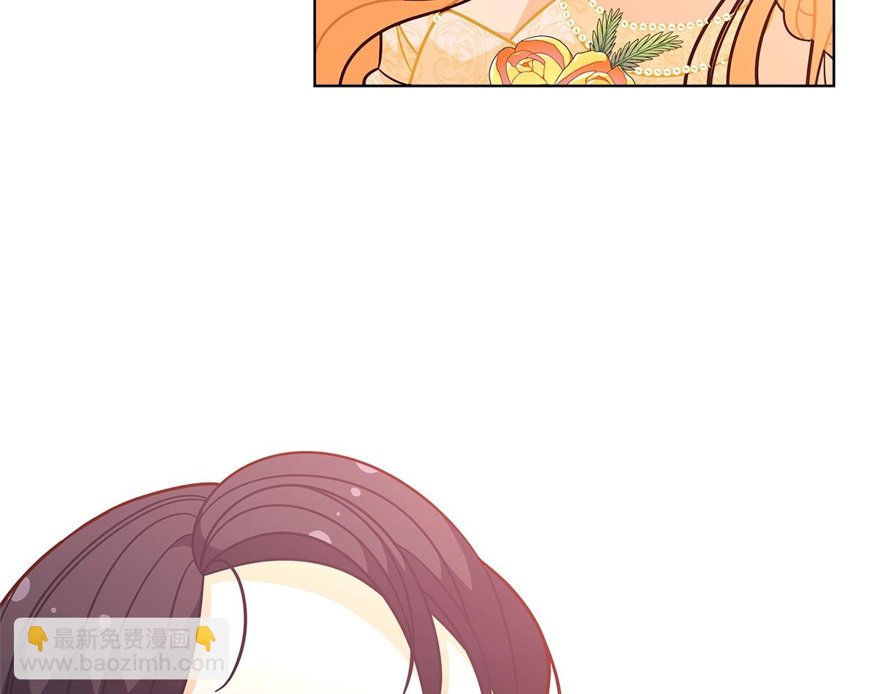 第45话 交朋友101
