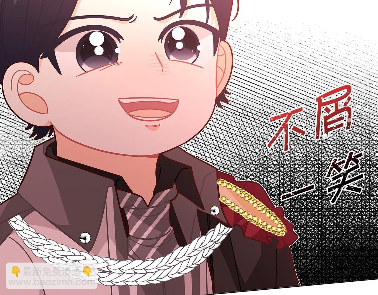 第45话 交朋友106