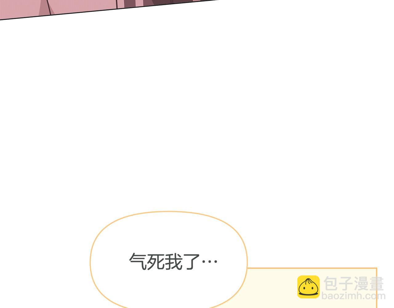第45话 交朋友107