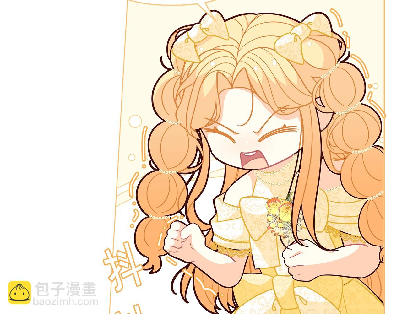 第45话 交朋友108