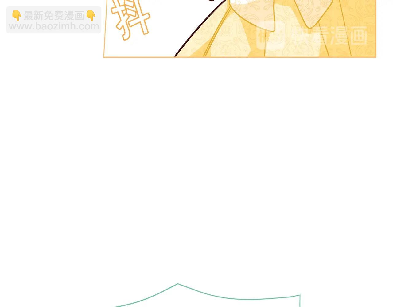 第45话 交朋友109