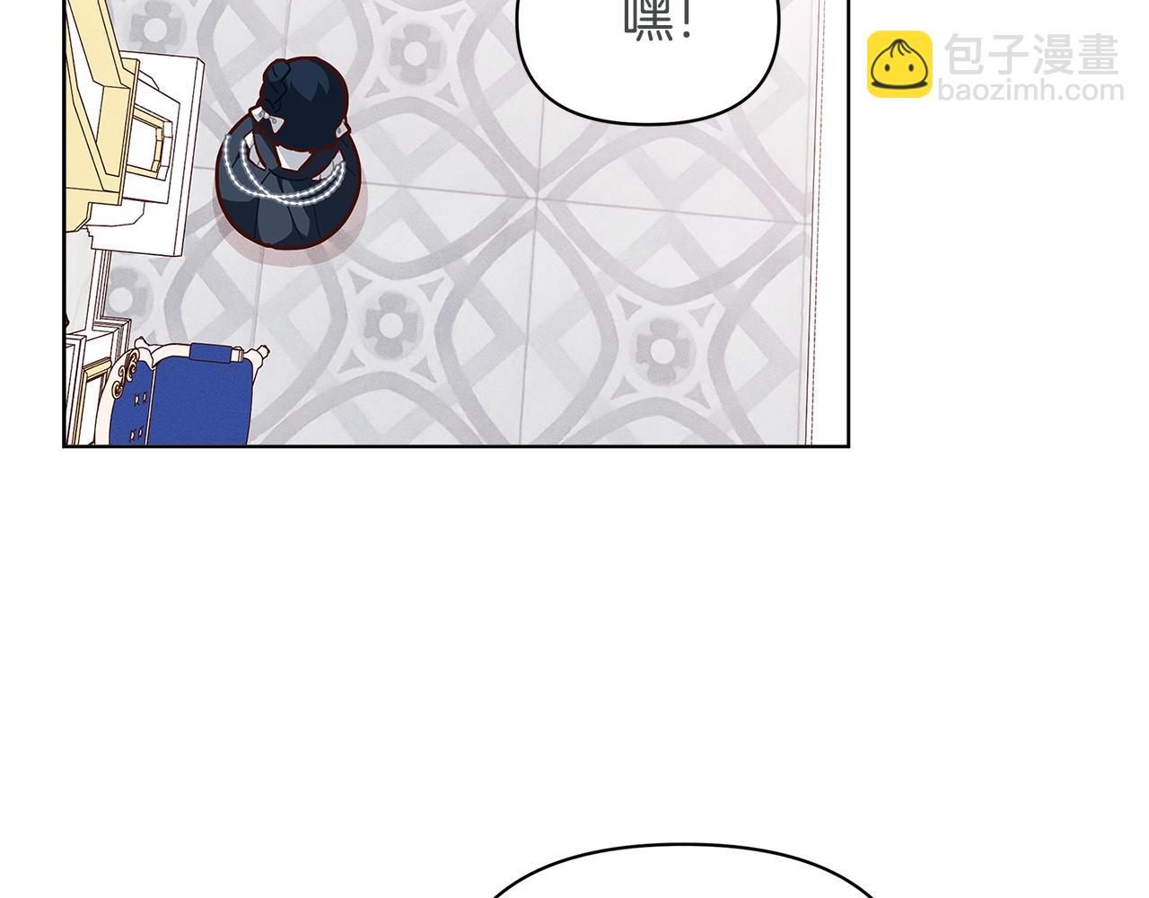 第45话 交朋友119