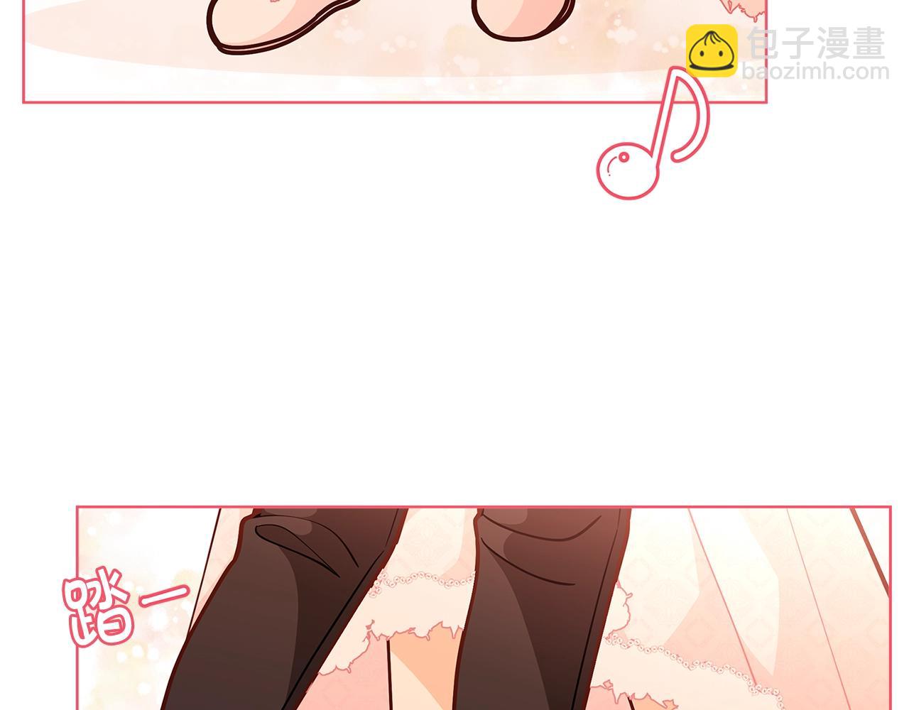 第45话 交朋友12
