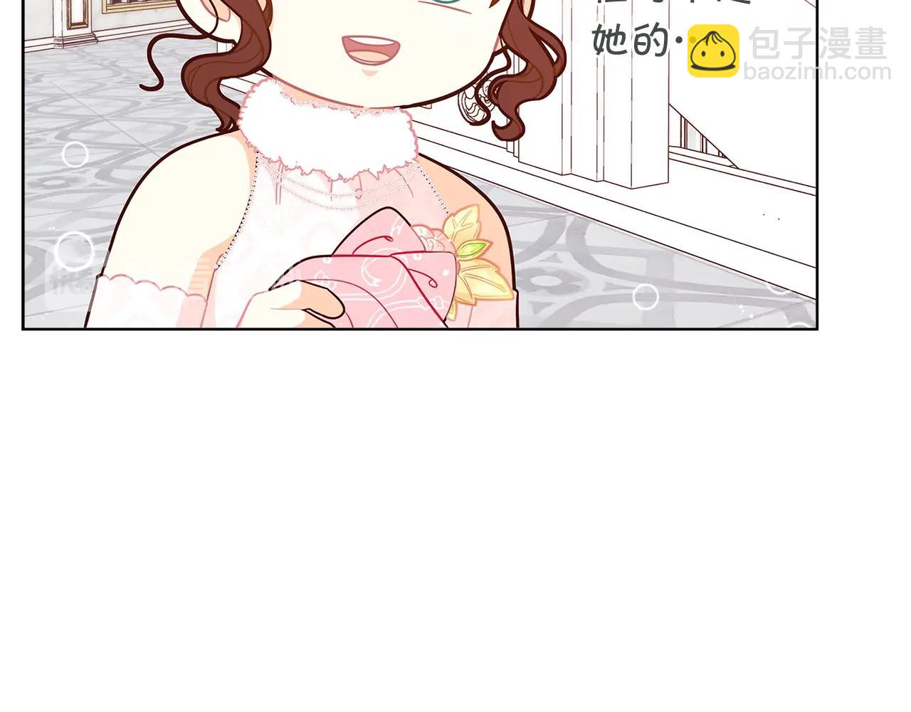 第45话 交朋友123