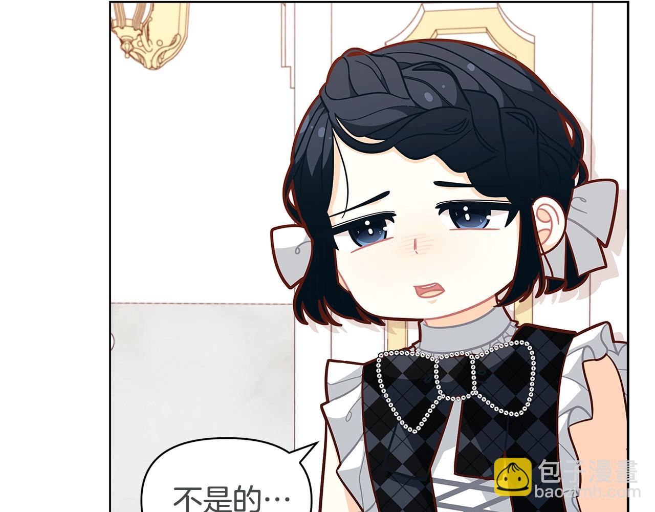 第45话 交朋友124