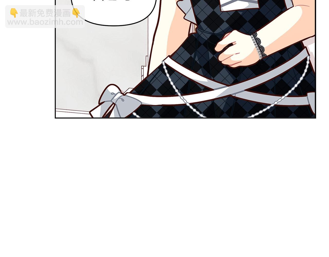 第45话 交朋友125