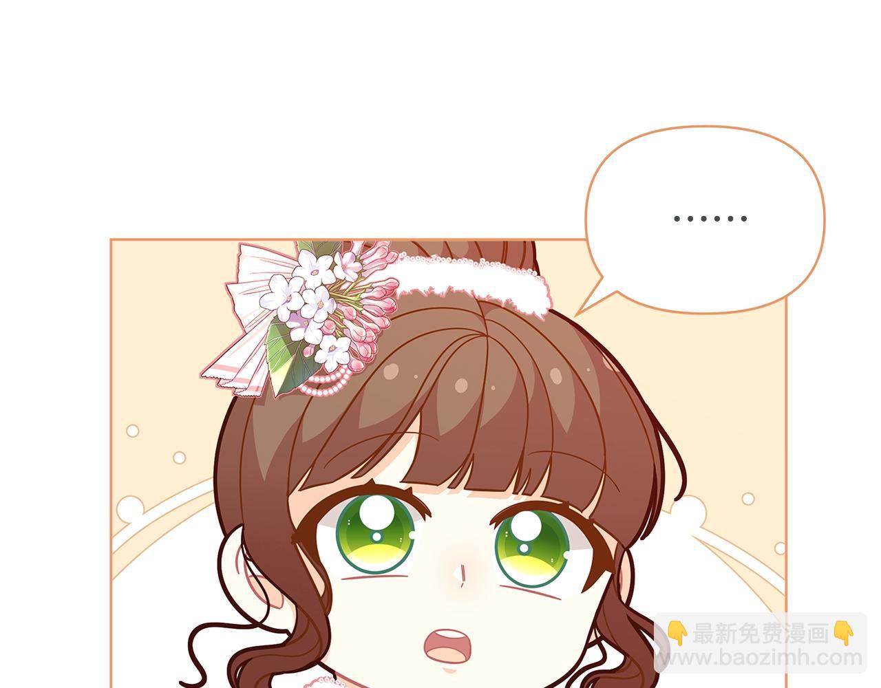第45话 交朋友126