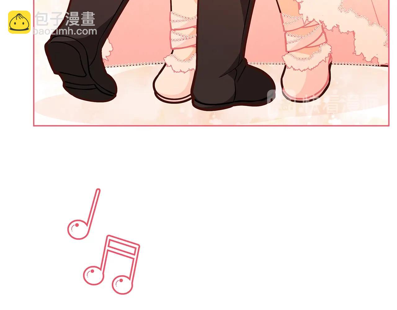第45话 交朋友13