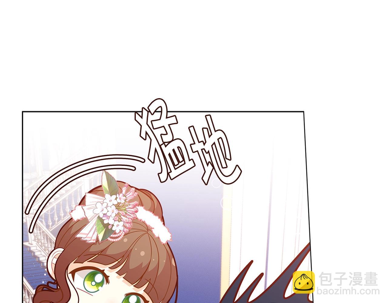 第45话 交朋友130