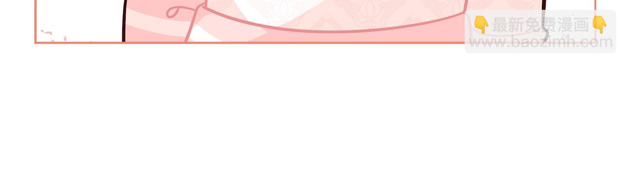 第45话 交朋友137