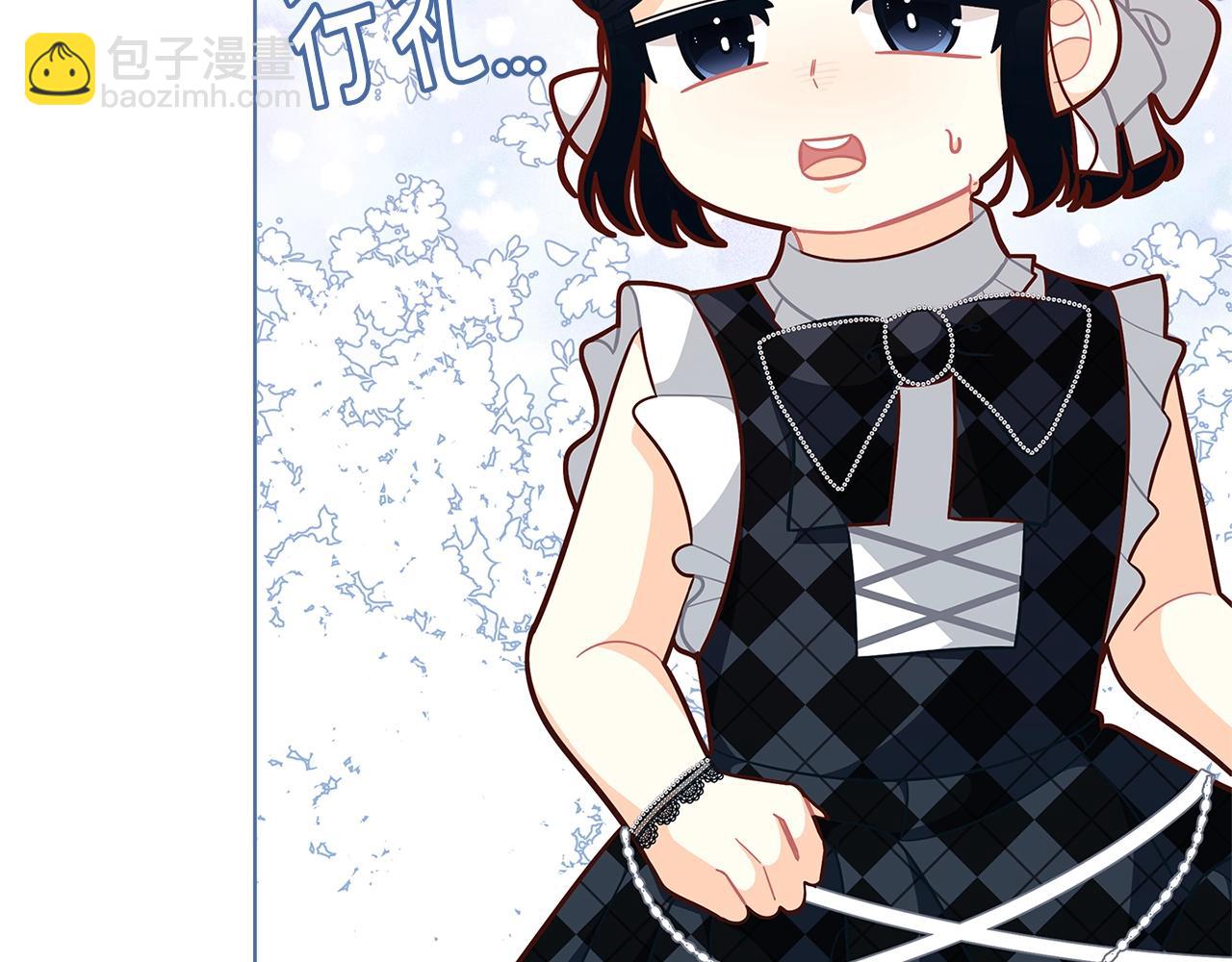 第45话 交朋友139