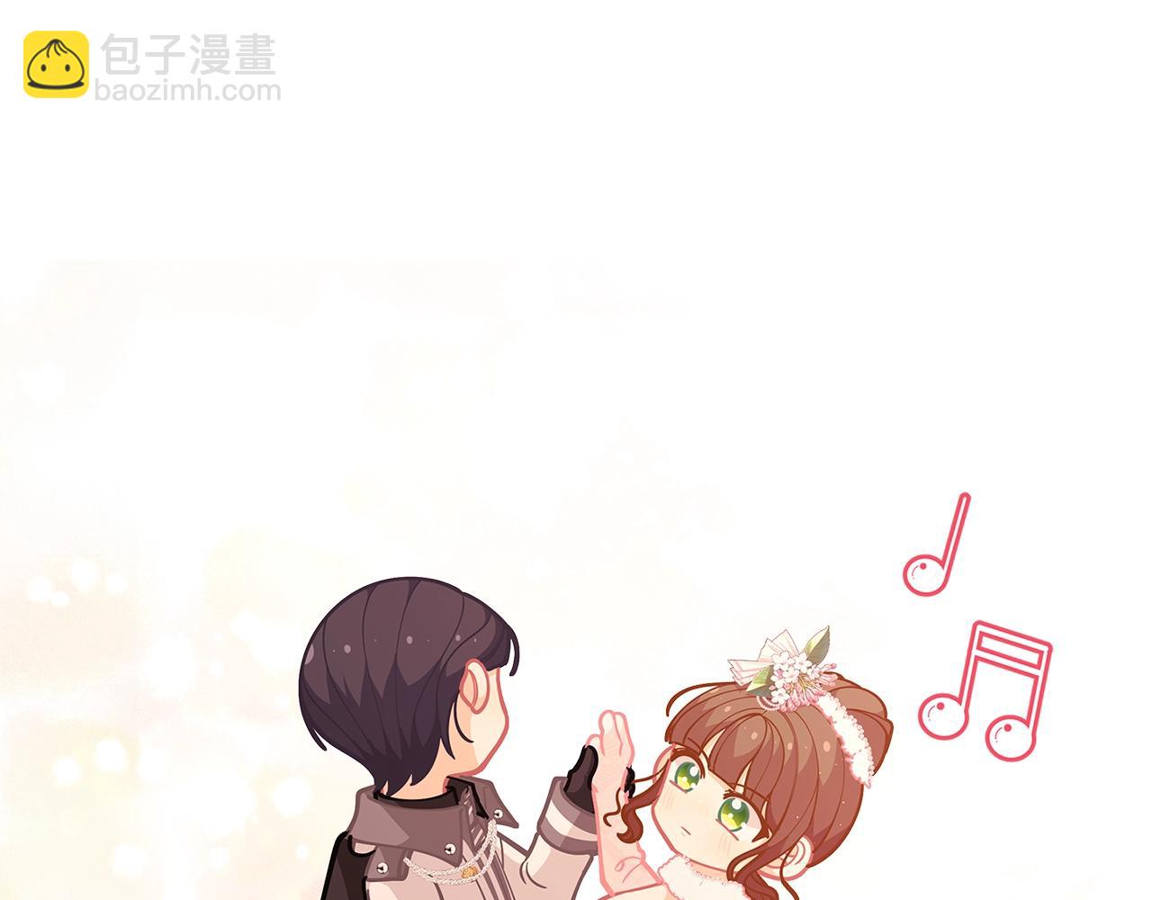 第45话 交朋友14