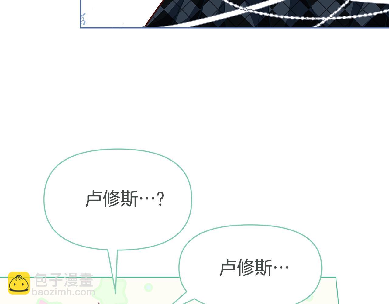 第45话 交朋友140